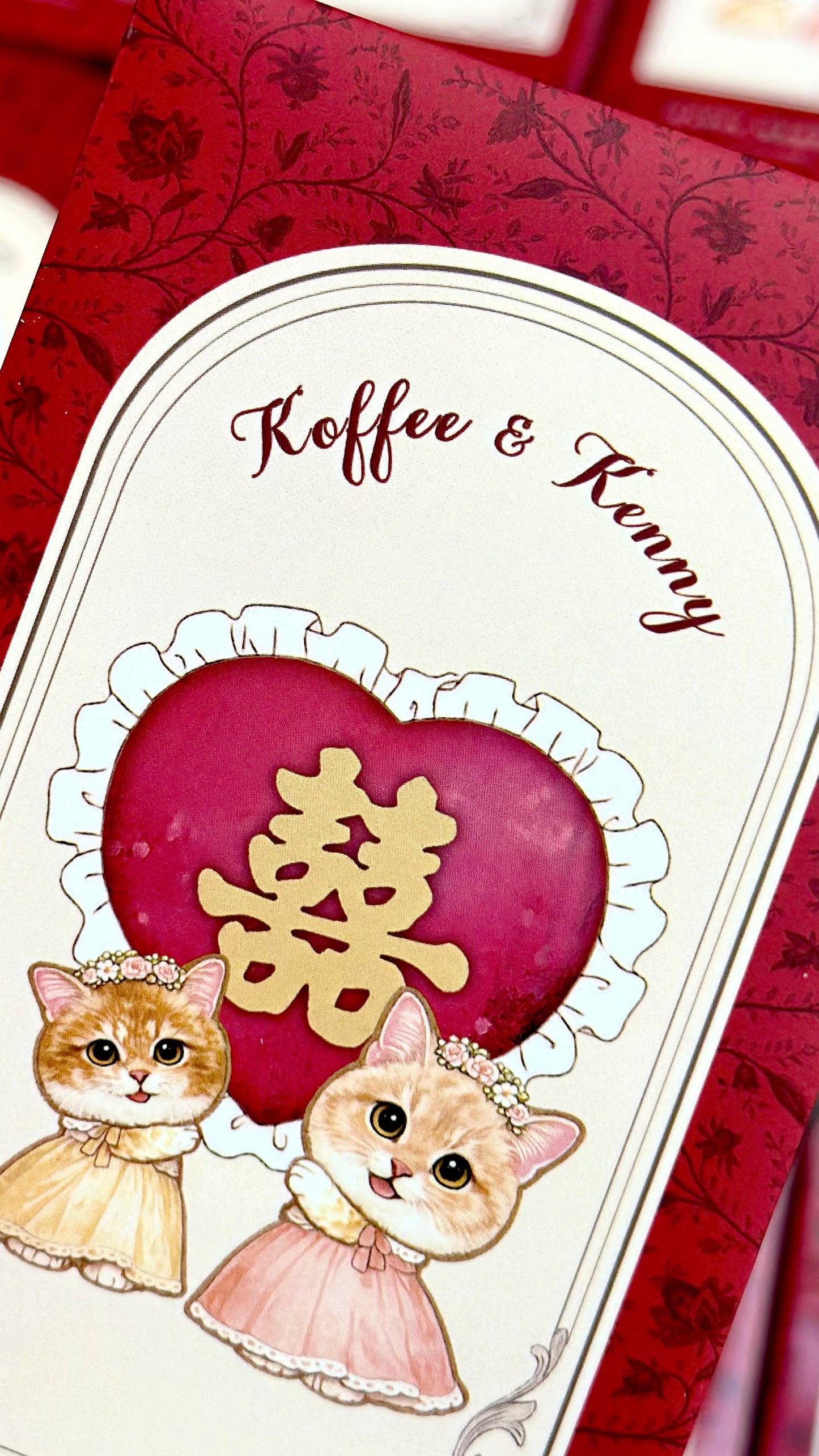 客製化寵物結婚利是封|毛孩婚禮紅包袋・“囍”/新人姓氏設計