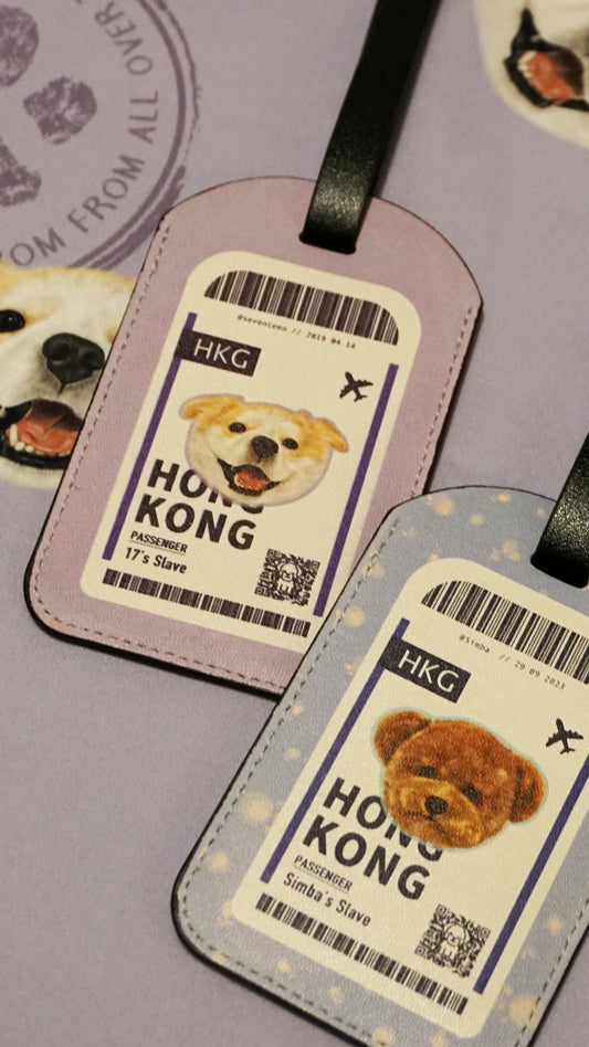 客製化寵物肖像行李牌｜毛孩照片訂製 Luggage Tag（多個排版設計）