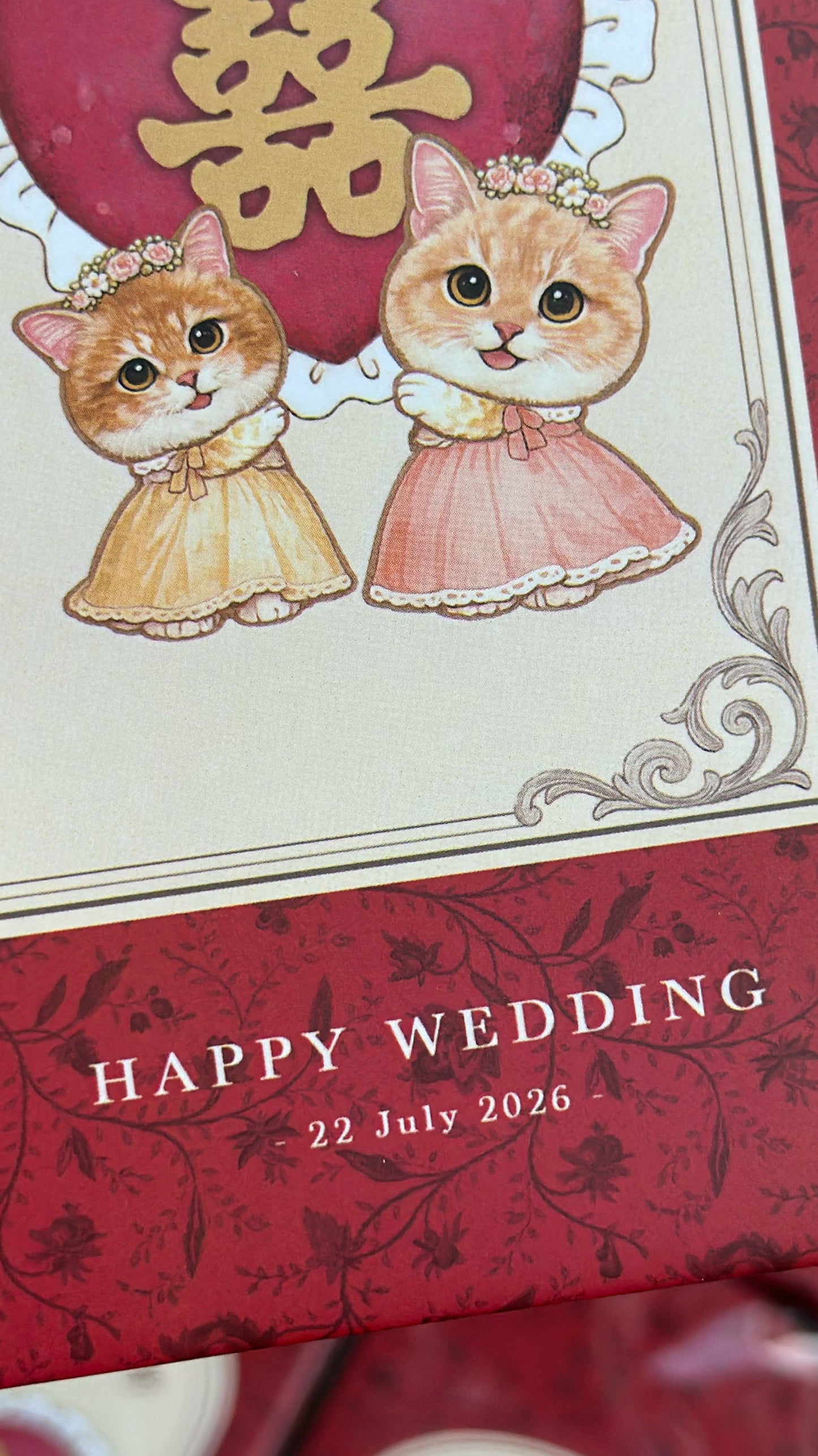 客製化寵物結婚利是封｜毛孩婚禮紅包袋・“囍”/新人姓氏設計